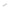 TRUPER 1000 Grapas 3/8