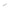 TRUPER 1000 Grapas 5/16